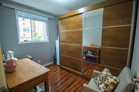Apartamento para alugar com 42m², 1 quarto e sem vaga Apartamento para alugar com 42m², 1 quarto e sem vagaQuarto 2