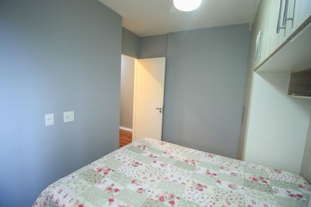 Apartamento para alugar com 42m², 1 quarto e sem vaga Apartamento para alugar com 42m², 1 quarto e sem vagaQuarto 1