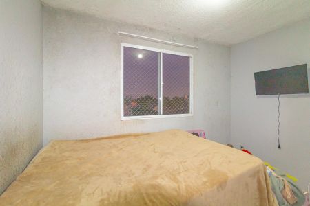 Apartamento à venda com 43m², 2 quartos e 1 vagaQuarto 1