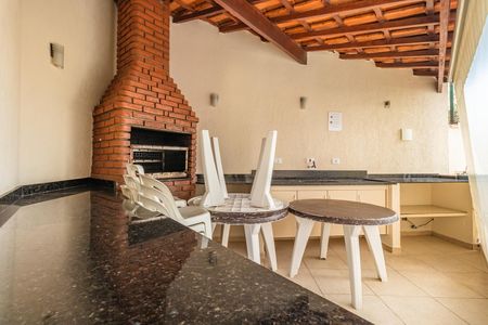 Apartamento à venda com 62m², 2 quartos e 1 vagaÁrea comum