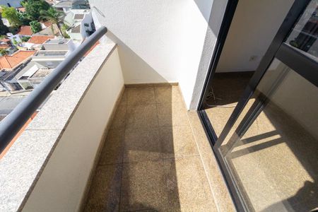 Apartamento à venda com 56m², 2 quartos e 1 vaga Apartamento à venda com 56m², 2 quartos e 1 vagaVaranda