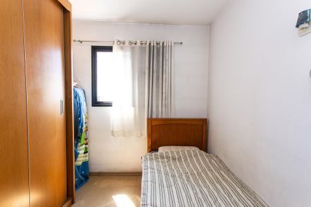 Apartamento à venda com 56m², 3 quartos e 1 vagaQuarto