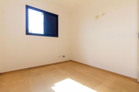 Apartamento à venda com 56m², 2 quartos e 1 vaga Apartamento à venda com 56m², 2 quartos e 1 vagaQuarto 1