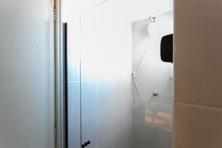 Apartamento à venda com 56m², 3 quartos e 1 vagaBanheiro Social