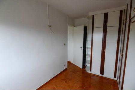 Apartamento à venda com 55m², 2 quartos e 1 vaga Apartamento à venda com 55m², 2 quartos e 1 vagaSuíte
