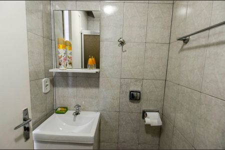 Apartamento à venda com 55m², 2 quartos e 1 vaga Apartamento à venda com 55m², 2 quartos e 1 vagaBanheiro Social