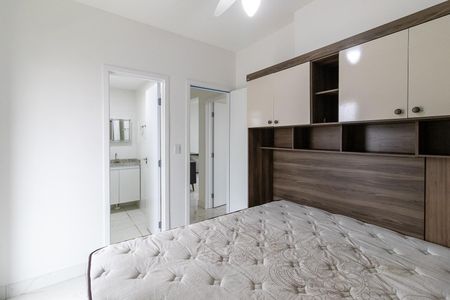 Apartamento para alugar com 89m², 2 quartos e 1 vagaSuíte