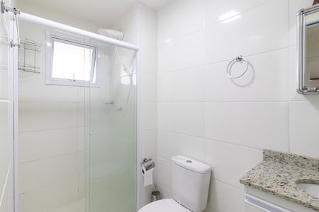 Apartamento para alugar com 89m², 2 quartos e 1 vagaBanheiro social