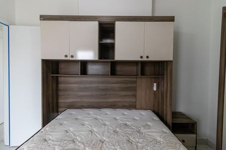 Apartamento para alugar com 89m², 2 quartos e 1 vagaSuíte