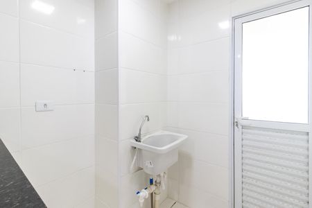 Apartamento para alugar com 89m², 2 quartos e 1 vagaÁrea de serviço