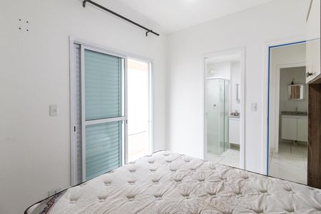 Apartamento para alugar com 89m², 2 quartos e 1 vagaSuíte