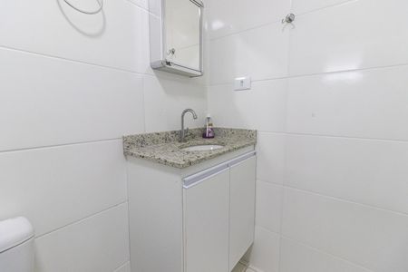 Apartamento para alugar com 89m², 2 quartos e 1 vagaBanheiro social