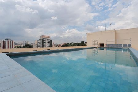 Apartamento à venda com 41m², 2 quartos e 1 vaga Apartamento à venda com 41m², 2 quartos e 1 vagaÁrea comum - Piscina