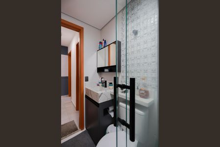 Apartamento à venda com 41m², 2 quartos e 1 vaga Apartamento à venda com 41m², 2 quartos e 1 vagaBanheiro Social