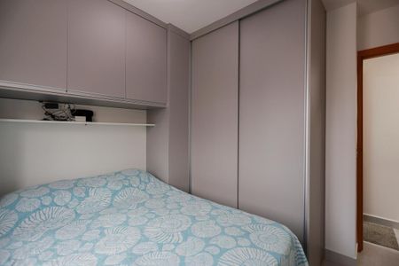 Apartamento à venda com 41m², 2 quartos e 1 vaga Apartamento à venda com 41m², 2 quartos e 1 vagaQuarto 1