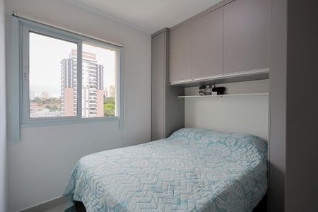Apartamento à venda com 41m², 2 quartos e 1 vaga Apartamento à venda com 41m², 2 quartos e 1 vagaQuarto 1