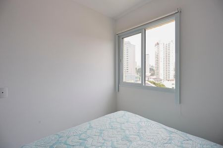 Apartamento à venda com 41m², 2 quartos e 1 vaga Apartamento à venda com 41m², 2 quartos e 1 vagaQuarto 1