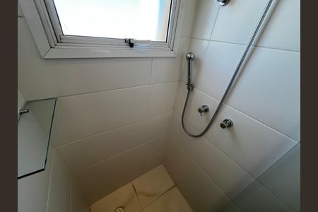 Apartamento à venda com 129m², 3 quartos e 3 vagasBanheiro da Suíte 1