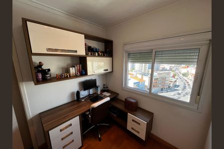 Apartamento à venda com 129m², 3 quartos e 3 vagas Suíte 3