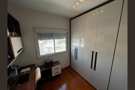 Apartamento à venda com 129m², 3 quartos e 3 vagas Suíte 3