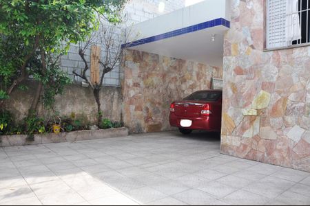 Casa à venda com 250m², 5 quartos e 4 vagas Casa à venda com 250m², 5 quartos e 4 vagasGaragem