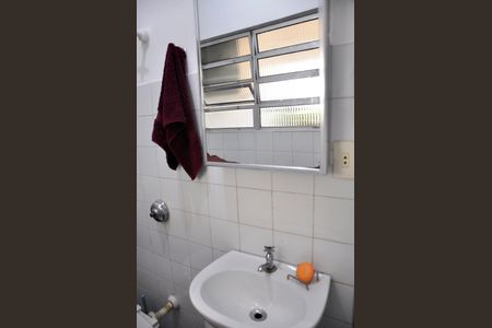 Casa à venda com 250m², 5 quartos e 4 vagas Casa à venda com 250m², 5 quartos e 4 vagasBanheiro na Área de Serviço