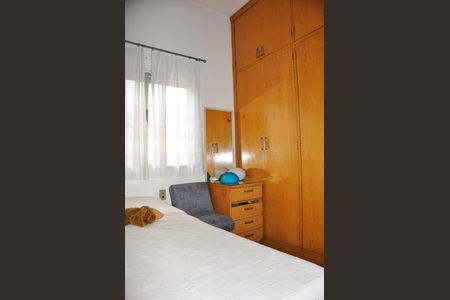 Casa à venda com 250m², 5 quartos e 4 vagas Casa à venda com 250m², 5 quartos e 4 vagasQuarto 2