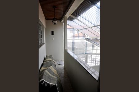 Casa à venda com 250m², 5 quartos e 4 vagas Casa à venda com 250m², 5 quartos e 4 vagasVaranda da Edícula