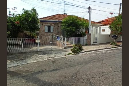 Casa à venda com 250m², 5 quartos e 4 vagas Casa à venda com 250m², 5 quartos e 4 vagasFachada
