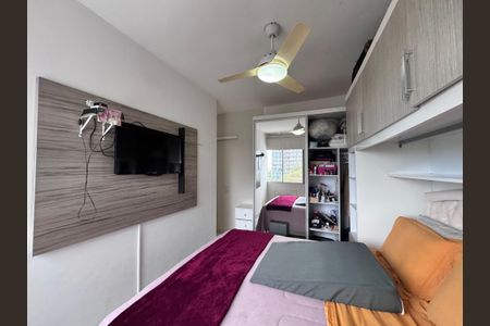 Apartamento à venda com 100m², 3 quartos e 2 vagasSuíte