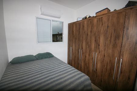 Casa de condomínio para alugar com 80m², 2 quartos e 1 vaga Casa de condomínio para alugar com 80m², 2 quartos e 1 vagaQuarto 1
