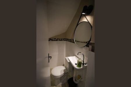 Casa de condomínio para alugar com 80m², 2 quartos e 1 vaga Casa de condomínio para alugar com 80m², 2 quartos e 1 vagaLavabo