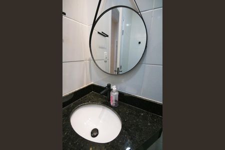 Casa de condomínio para alugar com 80m², 2 quartos e 1 vaga Casa de condomínio para alugar com 80m², 2 quartos e 1 vagaBanheiro Social