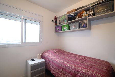 Apartamento à venda com 83m², 2 quartos e 2 vagasSuíte 2