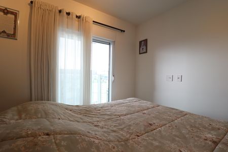 Apartamento à venda com 83m², 2 quartos e 2 vagasSuíte