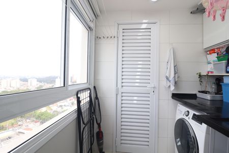 Apartamento à venda com 83m², 2 quartos e 2 vagasÁrea de Serviço