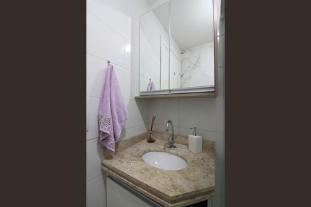 Apartamento à venda com 60m², 3 quartos e 1 vagaBanheiro Social