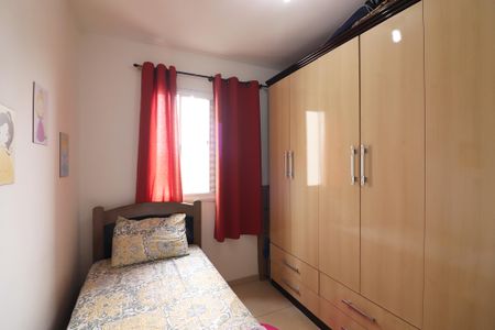 Apartamento à venda com 60m², 3 quartos e 1 vagaQuarto 