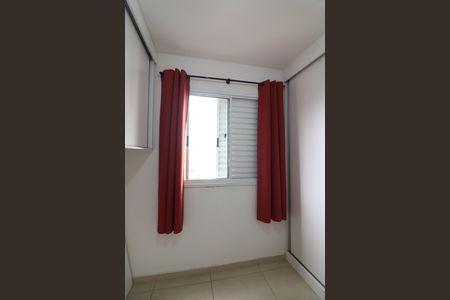 Apartamento à venda com 60m², 3 quartos e 1 vagaQuarto 2