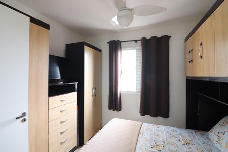 Apartamento à venda com 60m², 3 quartos e 1 vagaSuíte