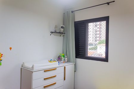 Apartamento à venda com 115m², 3 quartos e 2 vagasQuarto 1