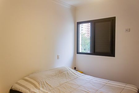 Apartamento à venda com 115m², 3 quartos e 2 vagasSuíte