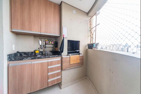 Apartamento à venda com 52m², 2 quartos e 1 vagaVaranda da Sala