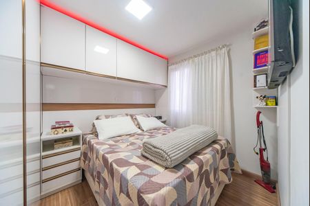 Apartamento à venda com 52m², 2 quartos e 1 vagaQuarto 2