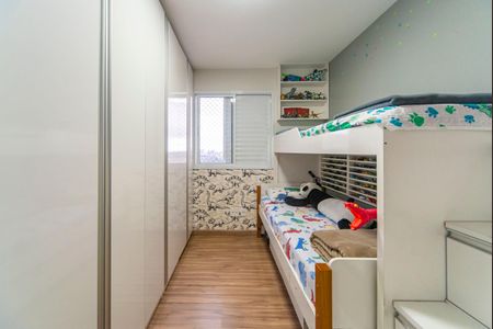 Apartamento à venda com 52m², 2 quartos e 1 vagaQuarto 1