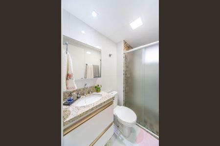 Apartamento à venda com 52m², 2 quartos e 1 vagaBanheiro