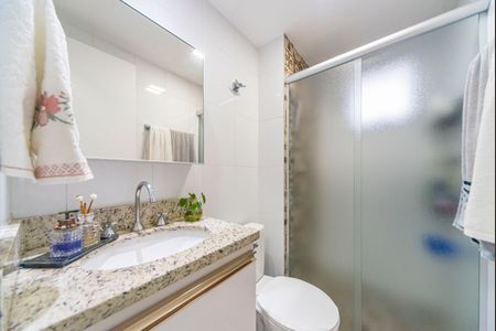 Apartamento à venda com 52m², 2 quartos e 1 vagaBanheiro