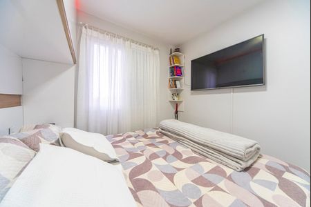 Apartamento à venda com 52m², 2 quartos e 1 vagaQuarto 2