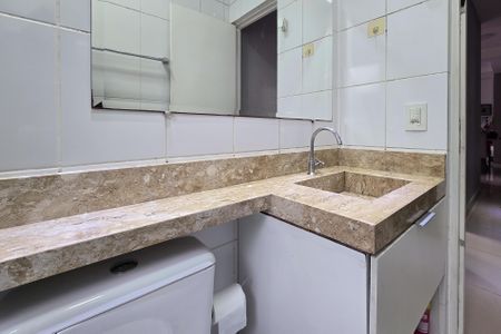 Apartamento à venda com 53m², 2 quartos e 2 vagas Apartamento à venda com 53m², 2 quartos e 2 vagasBanheiro Social