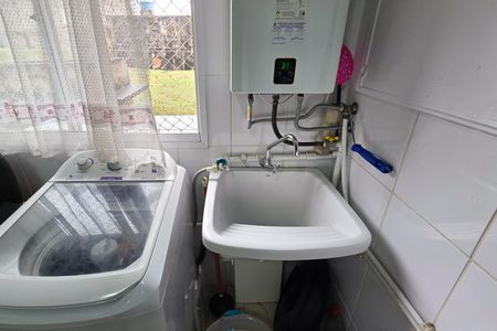 Apartamento à venda com 53m², 2 quartos e 2 vagas Apartamento à venda com 53m², 2 quartos e 2 vagasÁrea de Serviço